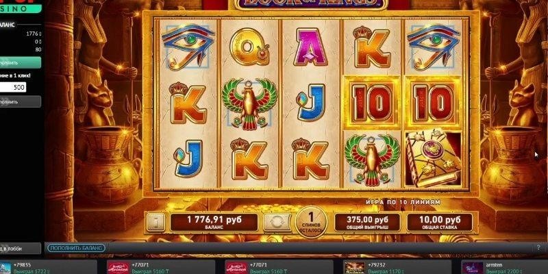 Tìm hiểu khái quát về sảnh TPG Slots